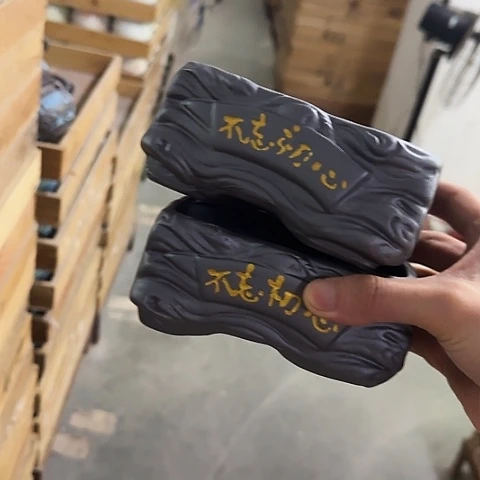 ···2个处理······