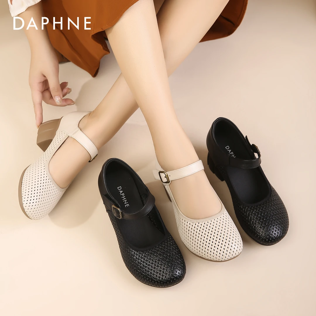 达芙妮真皮粗跟单鞋女夏季防滑软底妈妈鞋舒适透气镂空单鞋