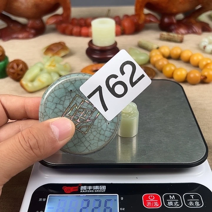 瓷器瓷器瓷器瓷器瓷器