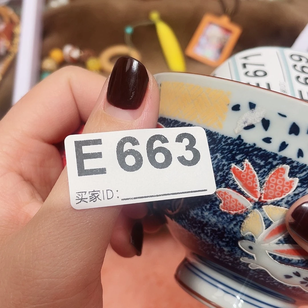 瓷片啊啊啊啊啊啊啊