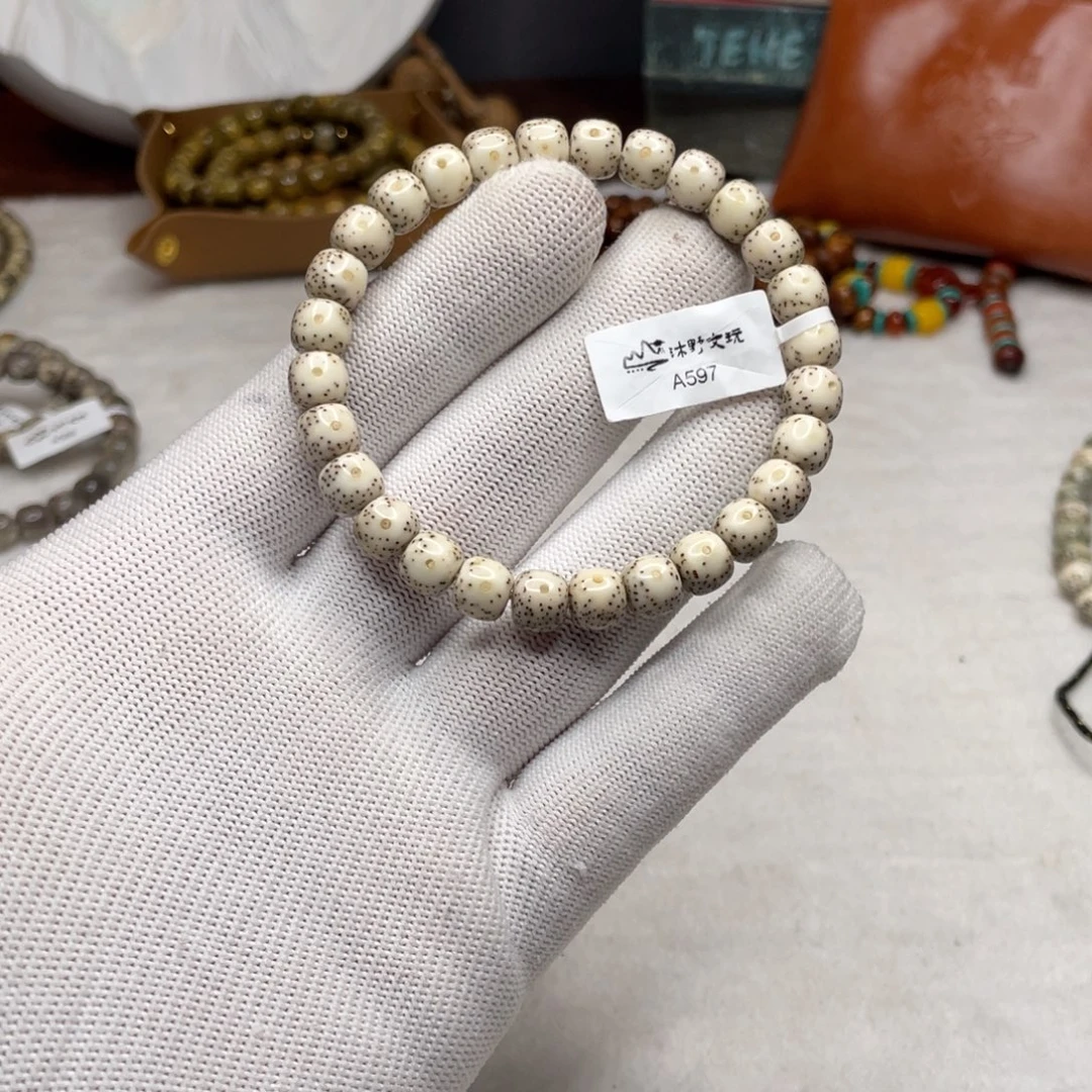 星月菩提手串8x7骨瓷白大眼睛针尖星a597