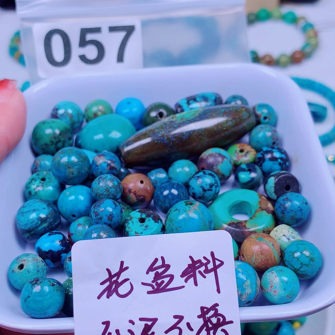 空竹粉丝专享十堰特色手工散珠