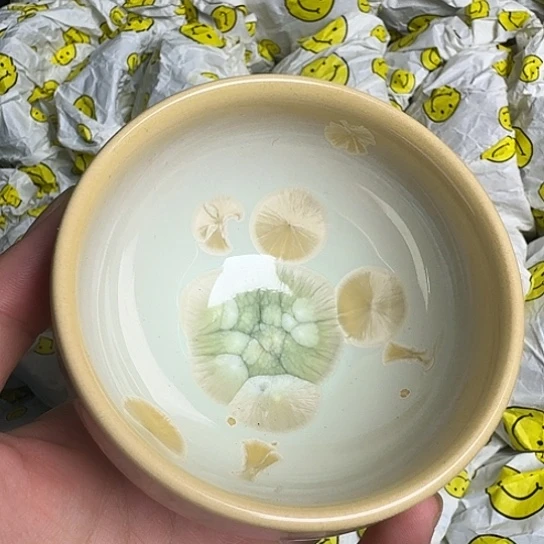 茶盏是你让人变丑啦还是