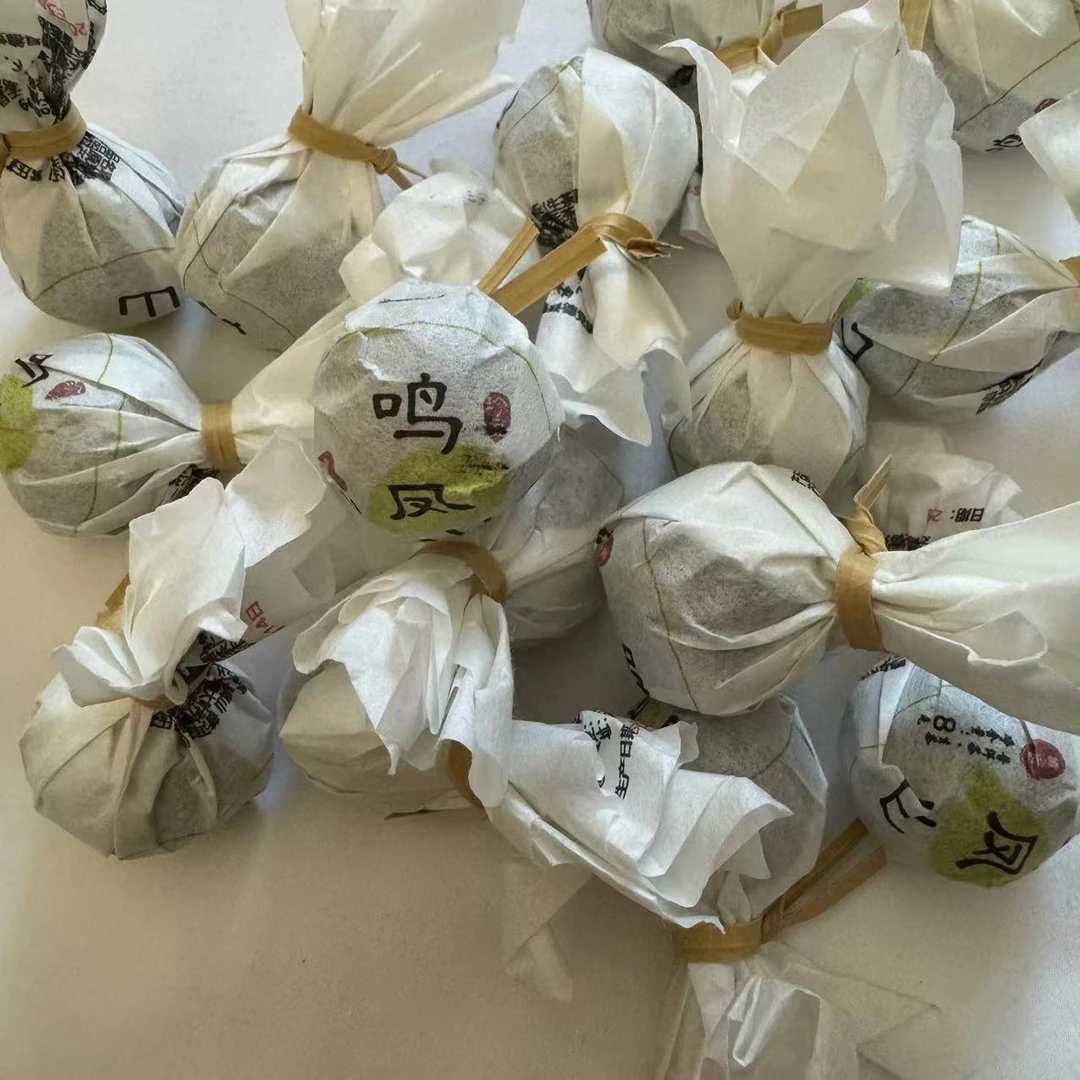 2025年鸣凤山黄金叶龙珠  8g/颗  生茶 普洱茶