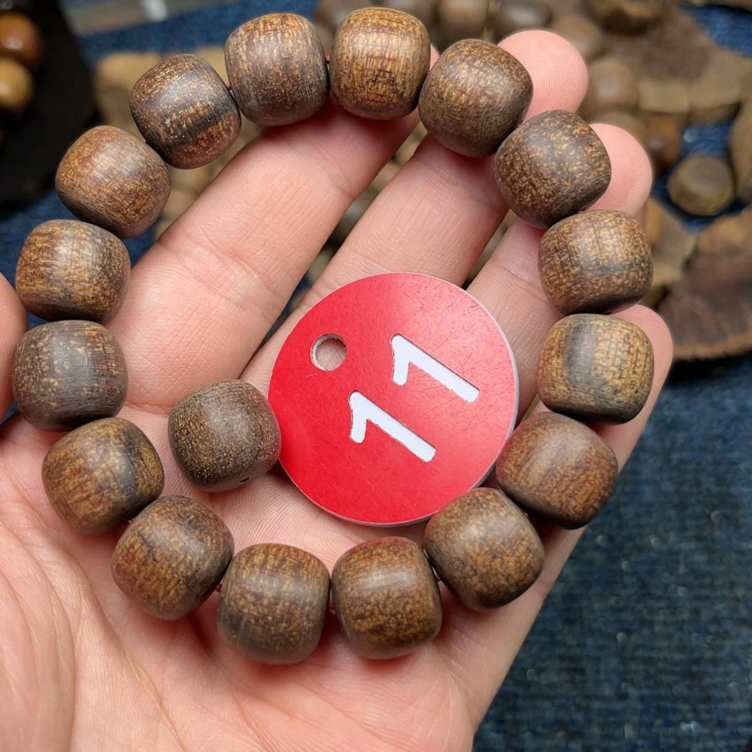 贡木手串/手链老*巴布亚13/14