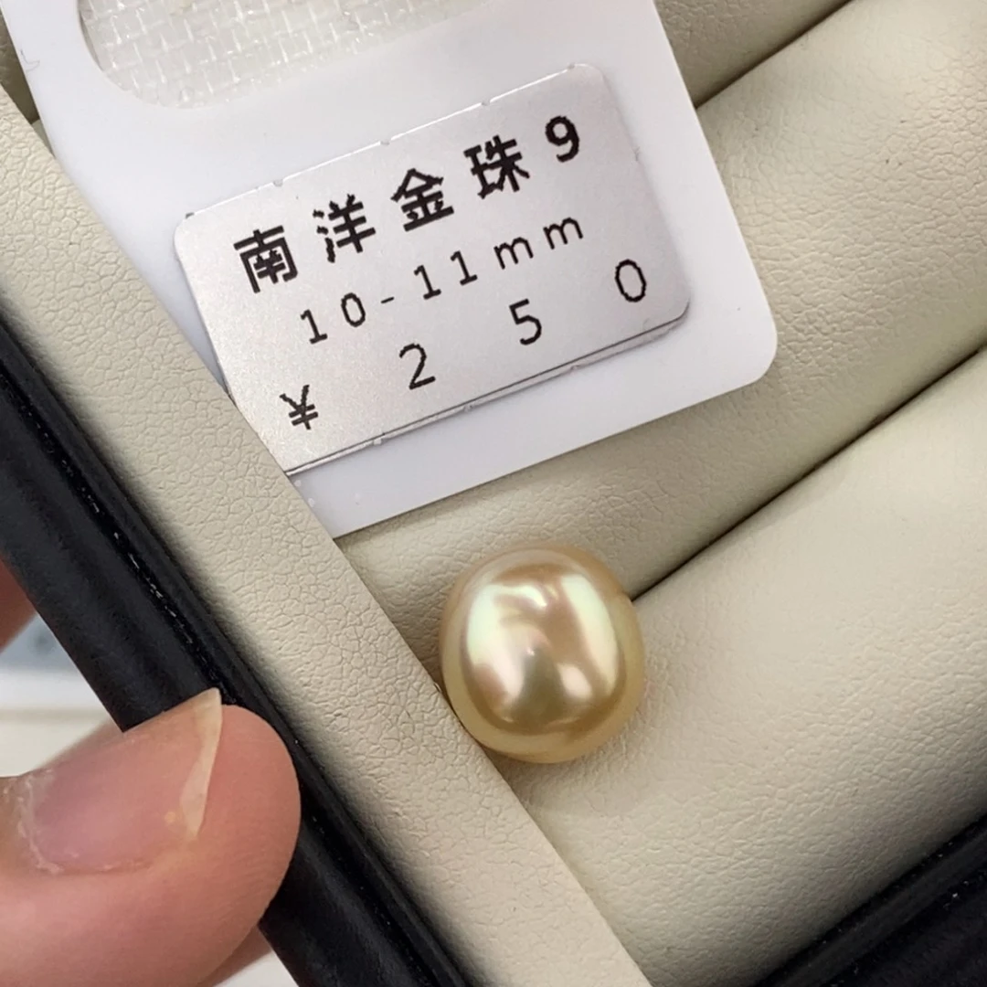 未镶嵌海水珍珠珠宝奇石
