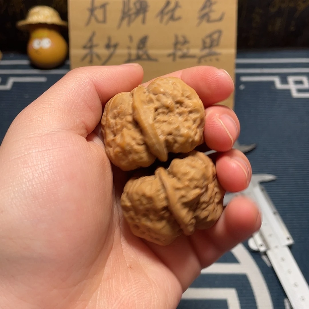 “***”文玩核桃把件蛤蟆