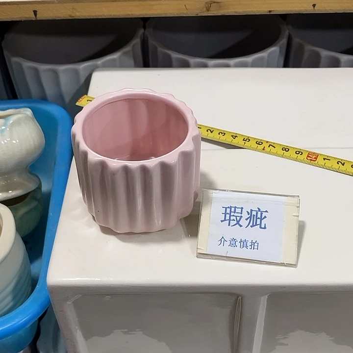 紫砂花盆多肉植物盆瑕疵有孔