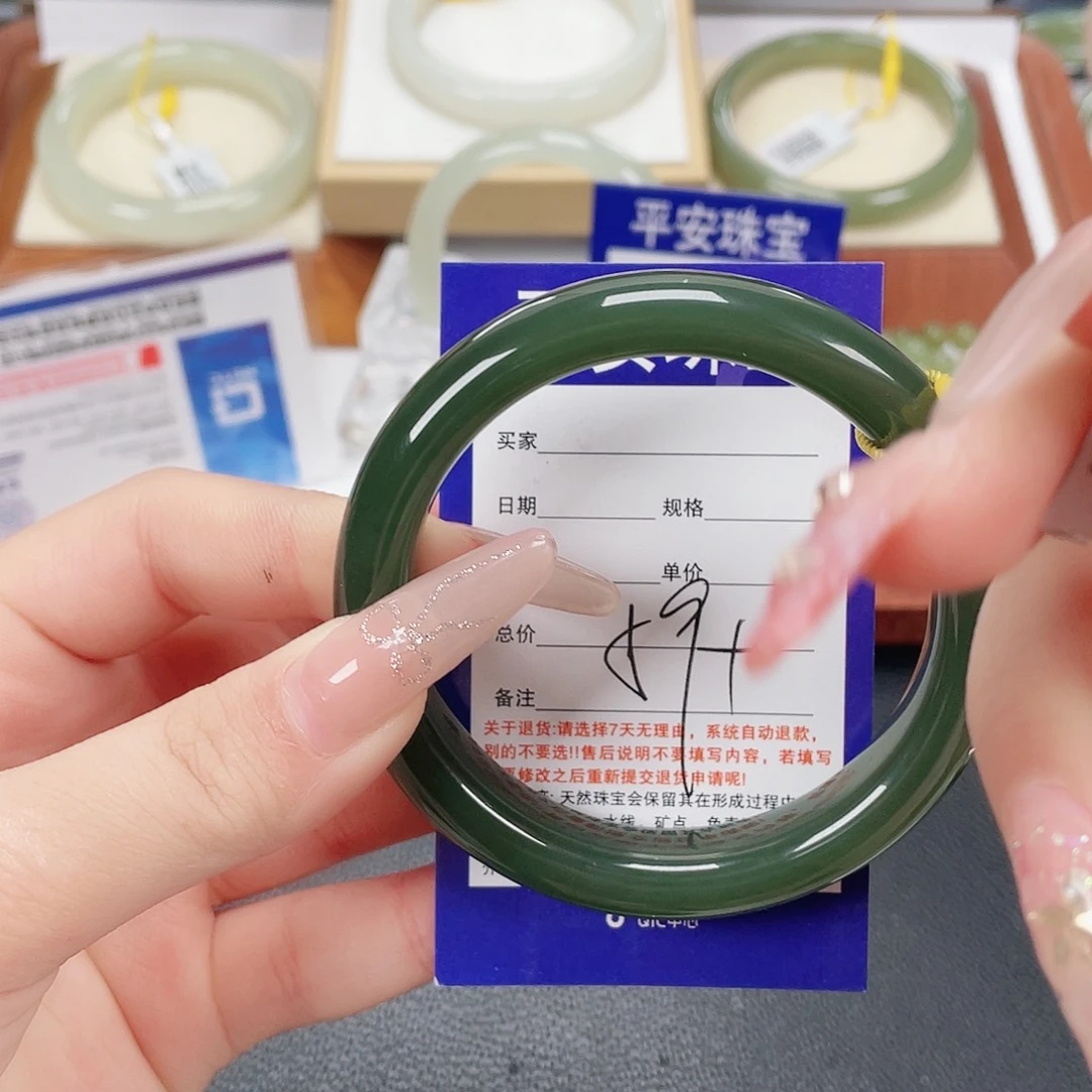 和田玉未镶嵌手镯