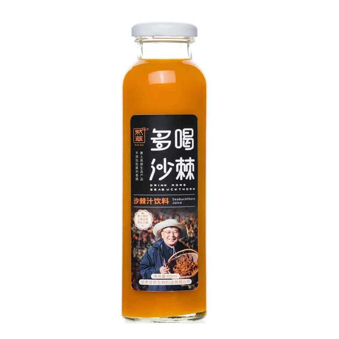 【沙棘汁】然萃多喝沙棘汁300ml（1瓶/整箱）