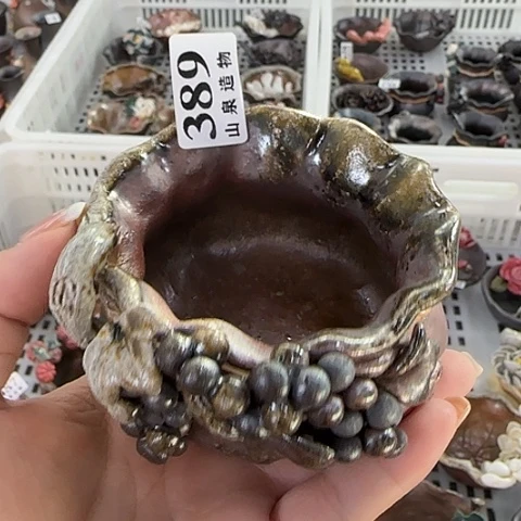 山泉造物手工制作柴烧389