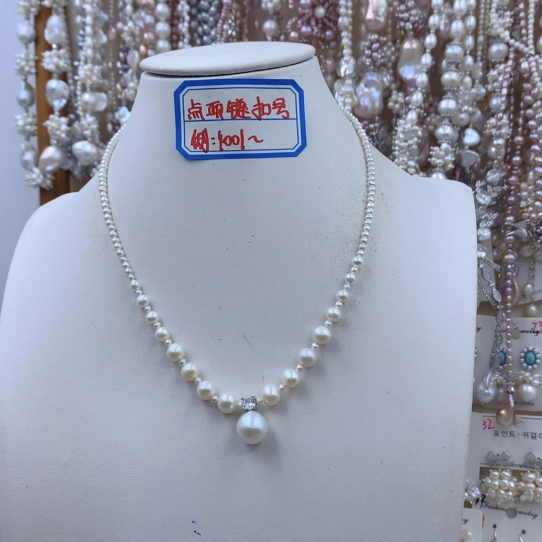 淡水珍珠银S925镶嵌项链耳饰