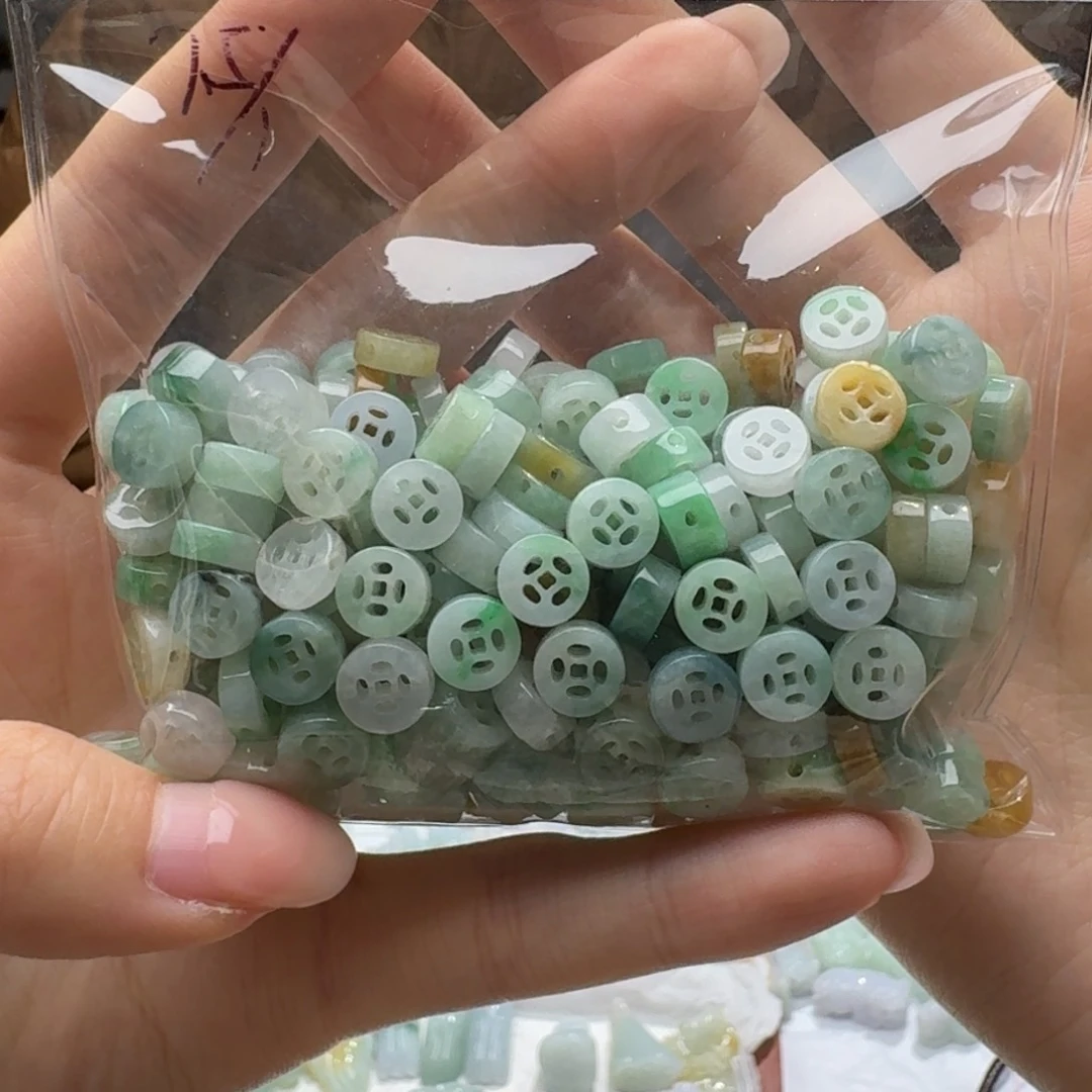 未镶嵌挂件翡翠福利10个，不包邮，拍一单邮费发货