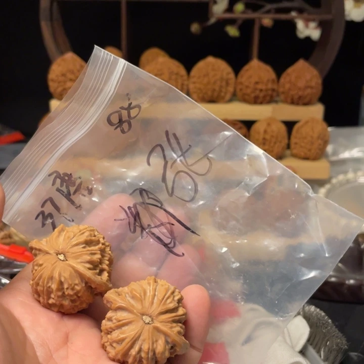 張***髙把件文玩核桃磨盘