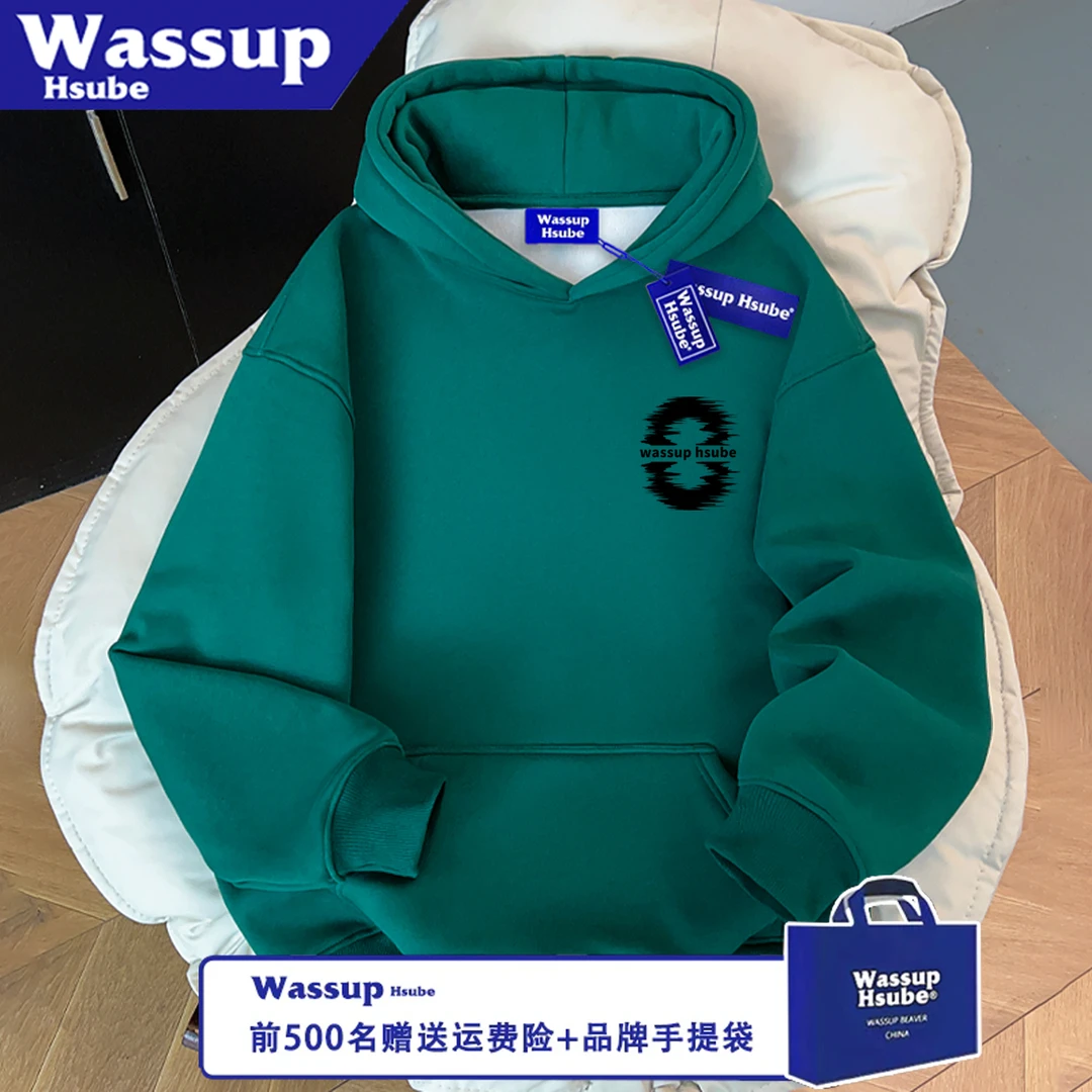 WASSUP HSUBE潮流美式休闲宽松秋冬印花连帽长袖字母卫衣情侣上衣