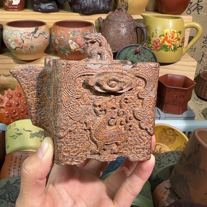 紫砂茶杯宜兴紫砂