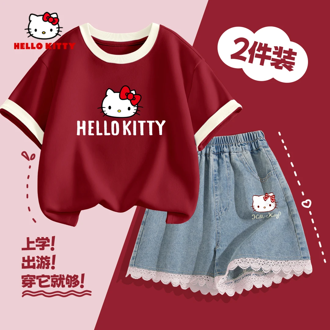 Hello Kitty女童夏装套装2025新款运动大童短袖短裤女孩夏季衣服