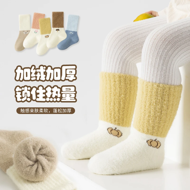 宝宝秋冬加绒中筒袜双面加绒加厚中筒不勒儿童袜男女宝宝新生儿袜