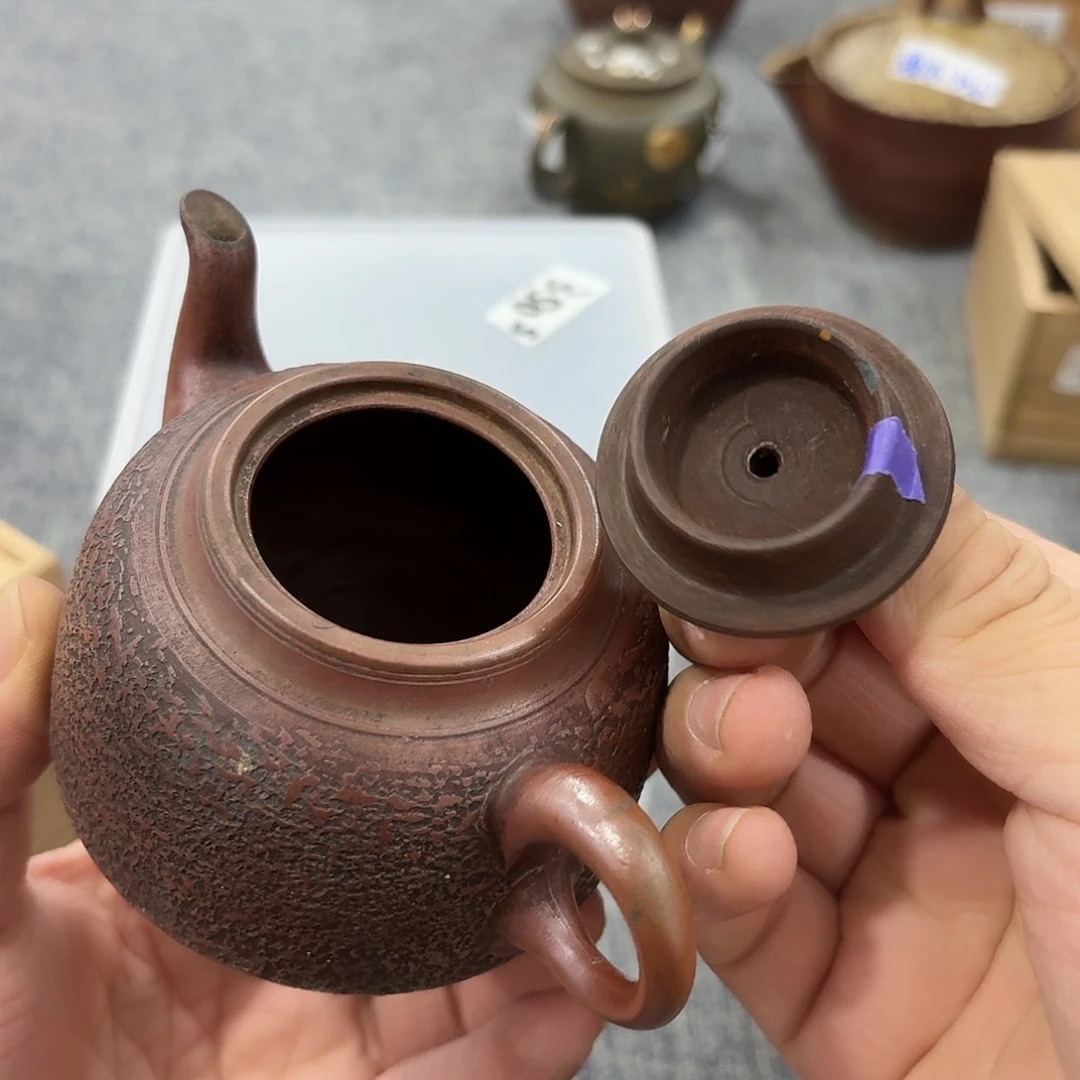 非常美丽漂亮的物品