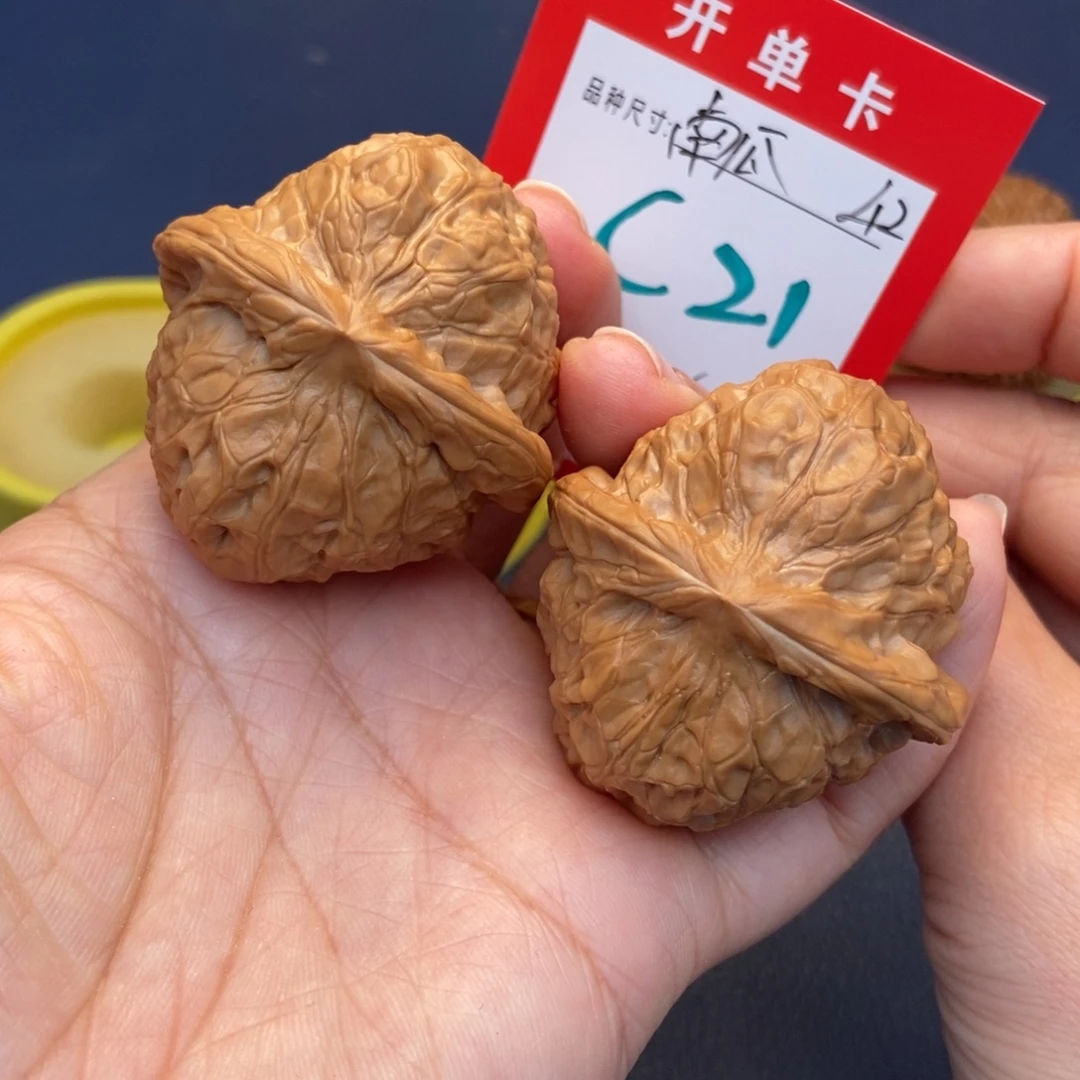 吊坠文玩核桃文玩核桃