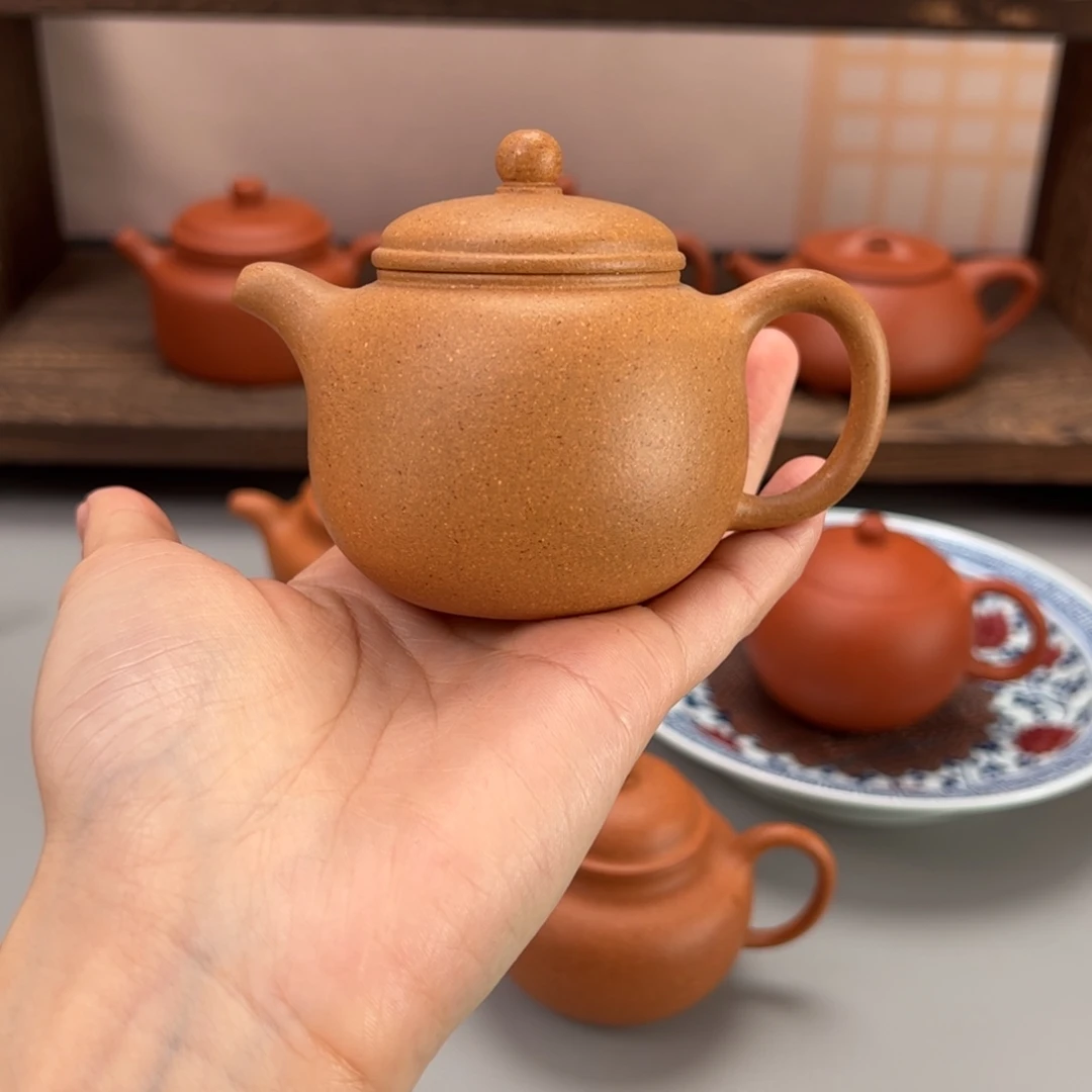 茶杯紫砂黄金段袍尊140cc