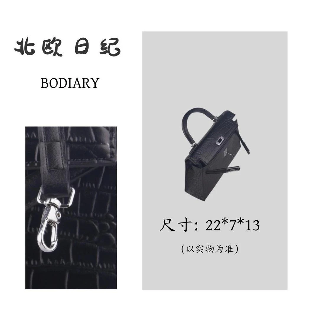 北欧日纪家长会-HK2605 -经典时手提斜跨 包包 22*7*13