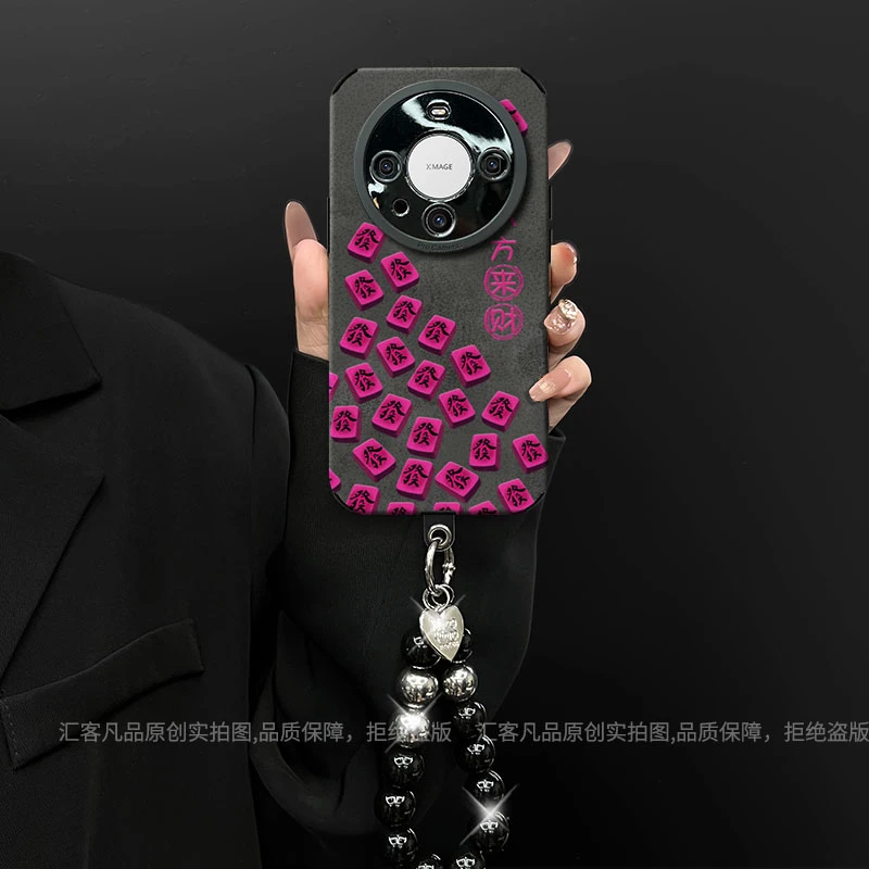 八方来财适用于华为mate60/60pro/60pro+翻毛皮创意全包手机壳