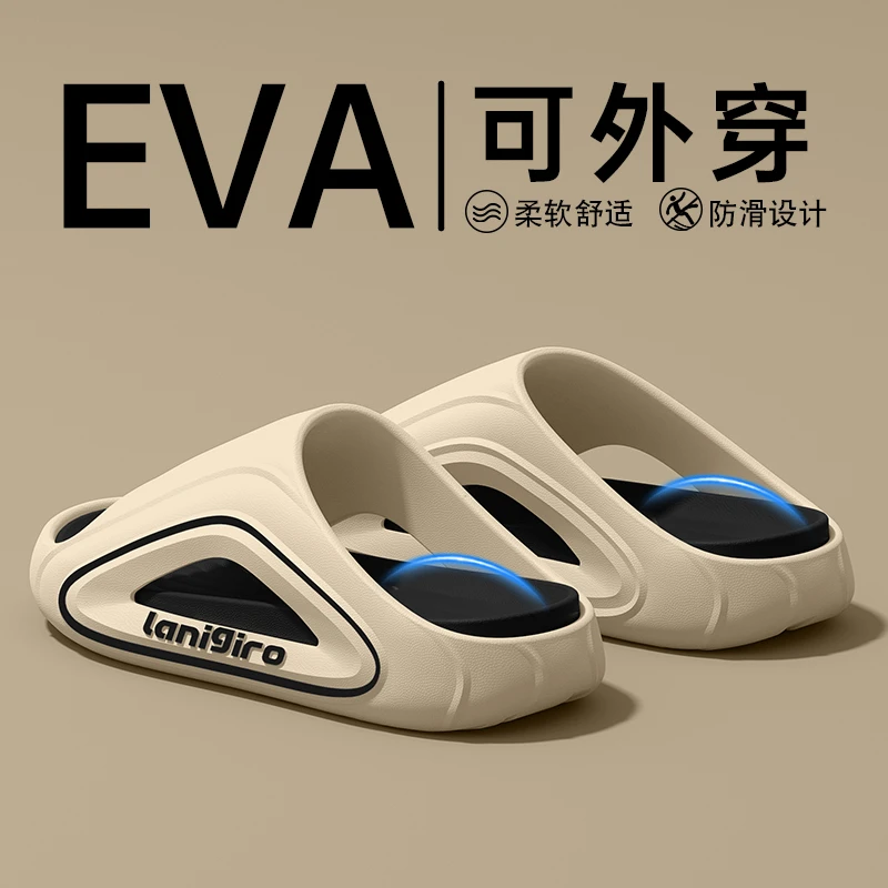 运动拖鞋男士外穿2025新款夏季防滑不臭脚踩屎感厚底凉拖鞋男户外