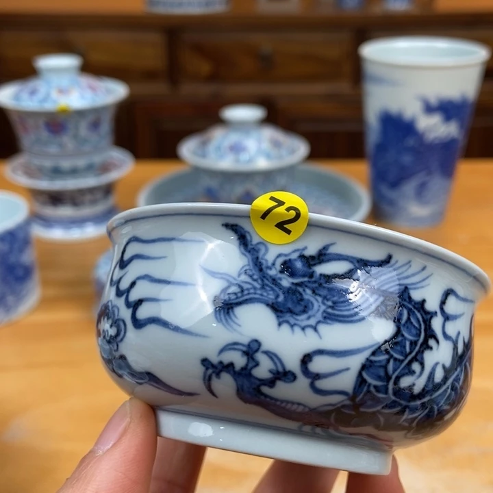 景德镇陶瓷景德镇瓷器