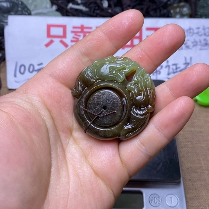 和田玉把件未镶嵌