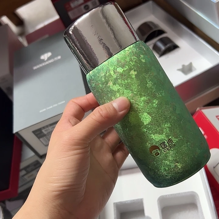 匡迪   5968绿 钛杯 320ml
