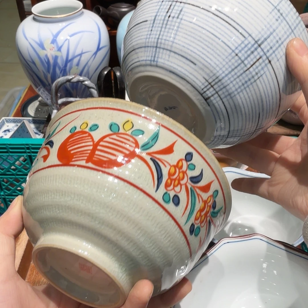 瓷片四十包邮包邮