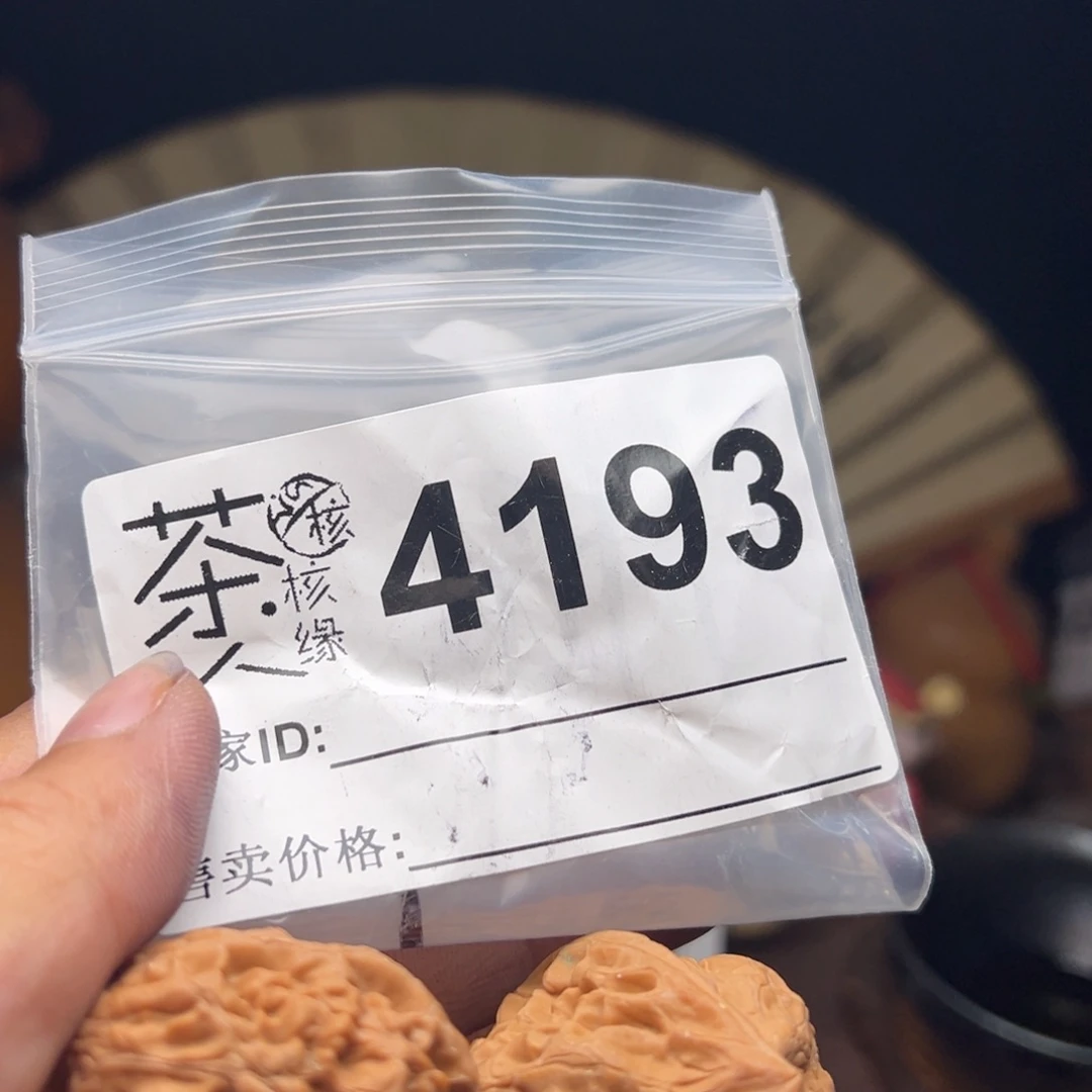 文玩核桃把件今天