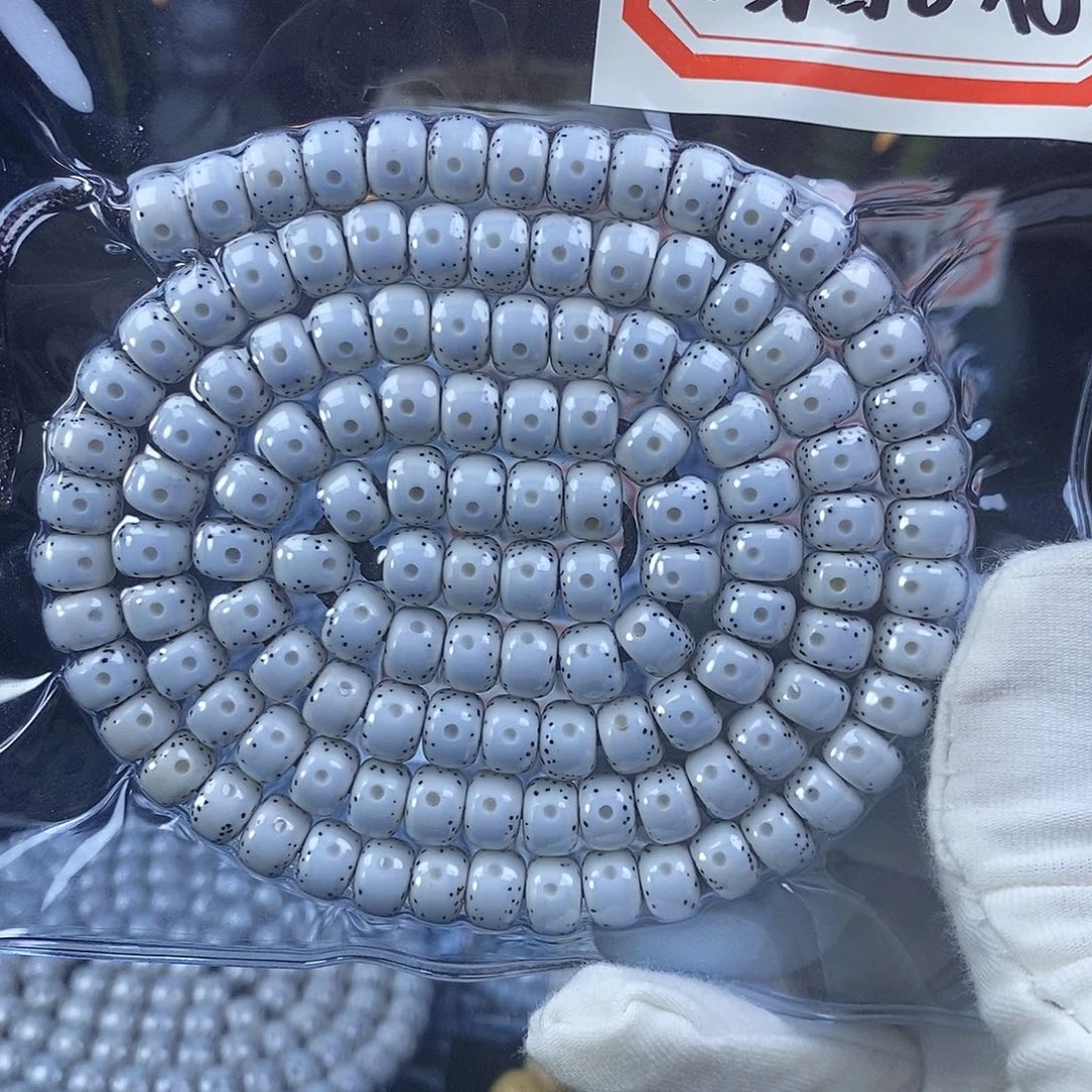 R***g星月菩提手串星月菩提