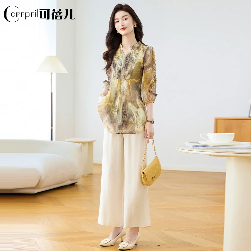 【可蓓儿】冰丝雪纺职业两件套装女夏2025新款杭州妈妈穿搭一整套