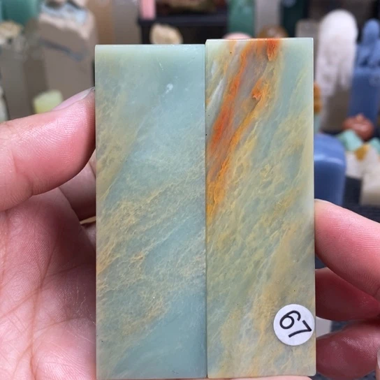 四川石尺寸2.8.1,5.7.0