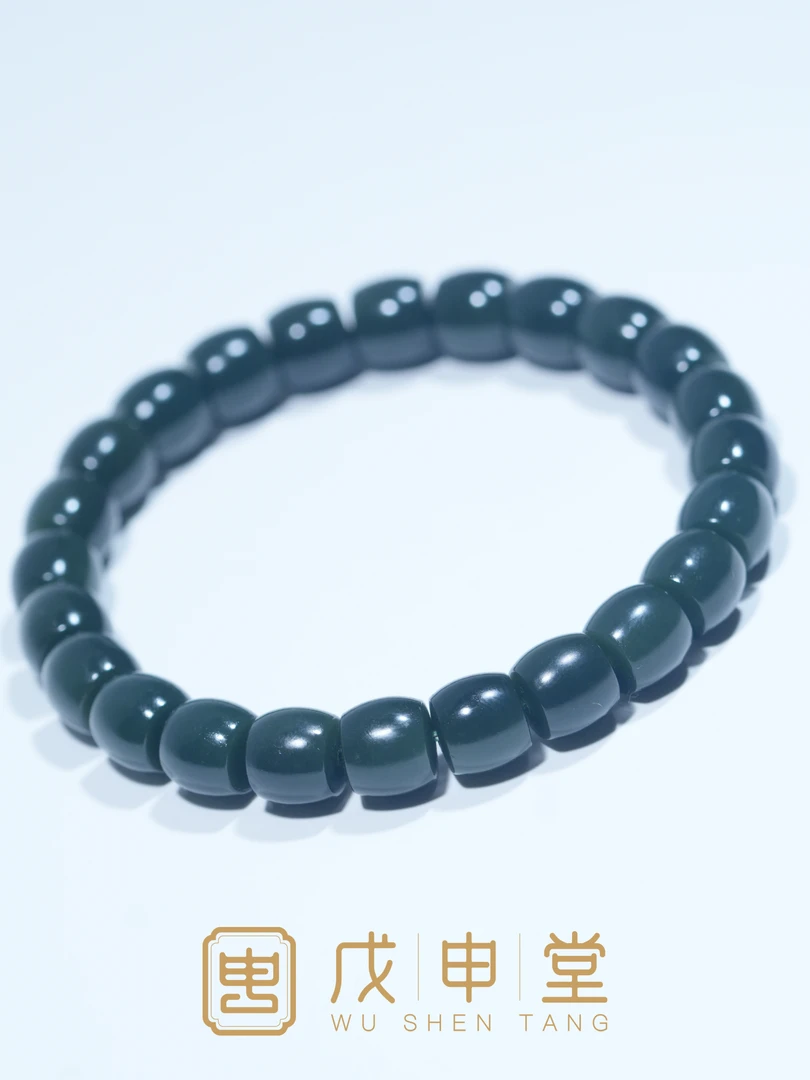 戊申堂【清风.和田玉青玉】9mm直切文玩单圈叶城料手串细润油