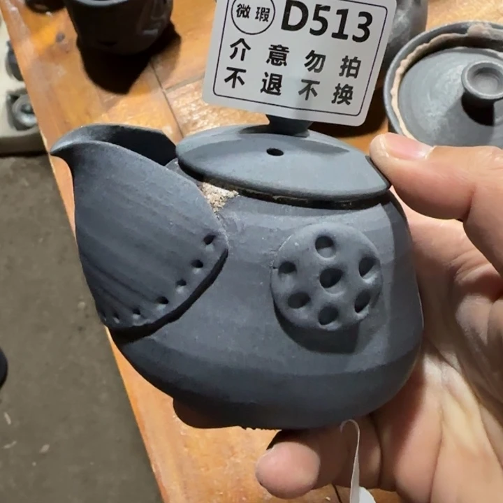 紫砂茶壶柴烧新品福利多多