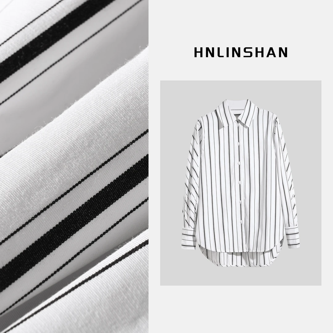 HNLINSHAN【狂想曲】TOT定织条纹衬衣BCS1015