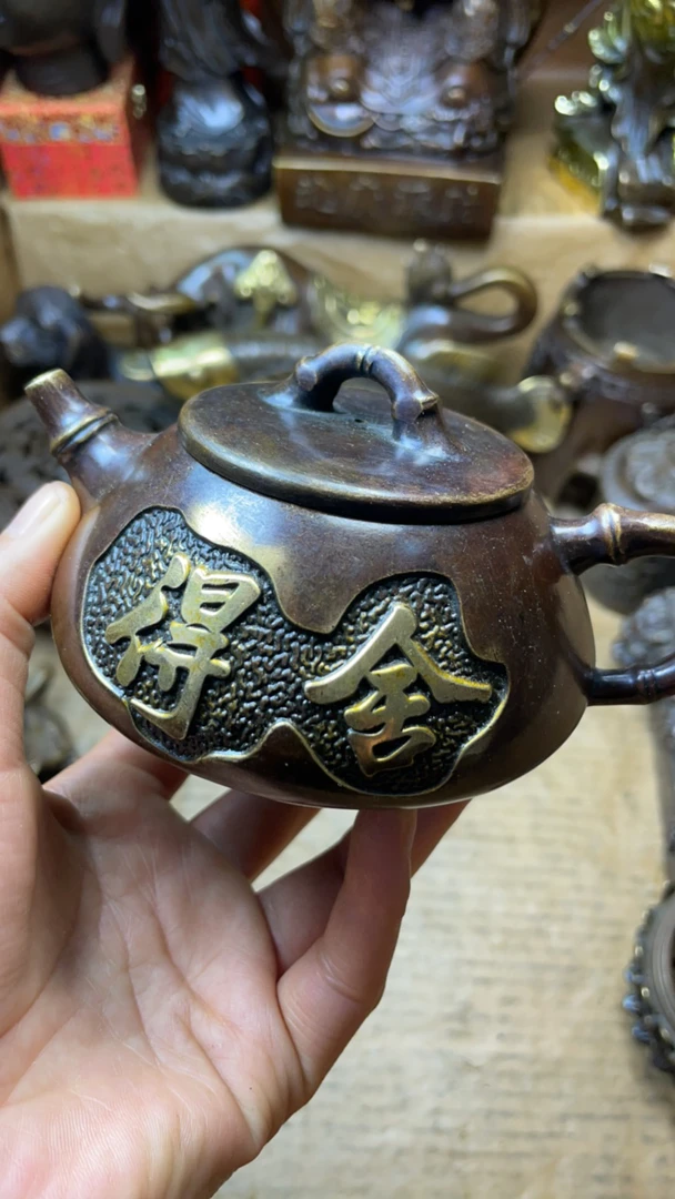 闪购链接，诚信经营舍得壶铜器摆件