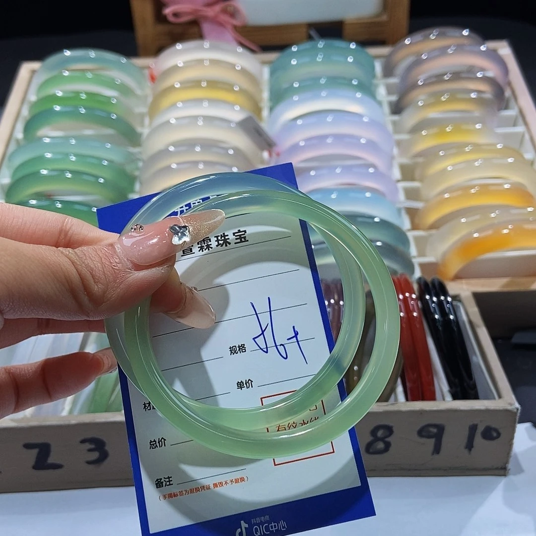 玛瑙/玉髓手镯未镶嵌