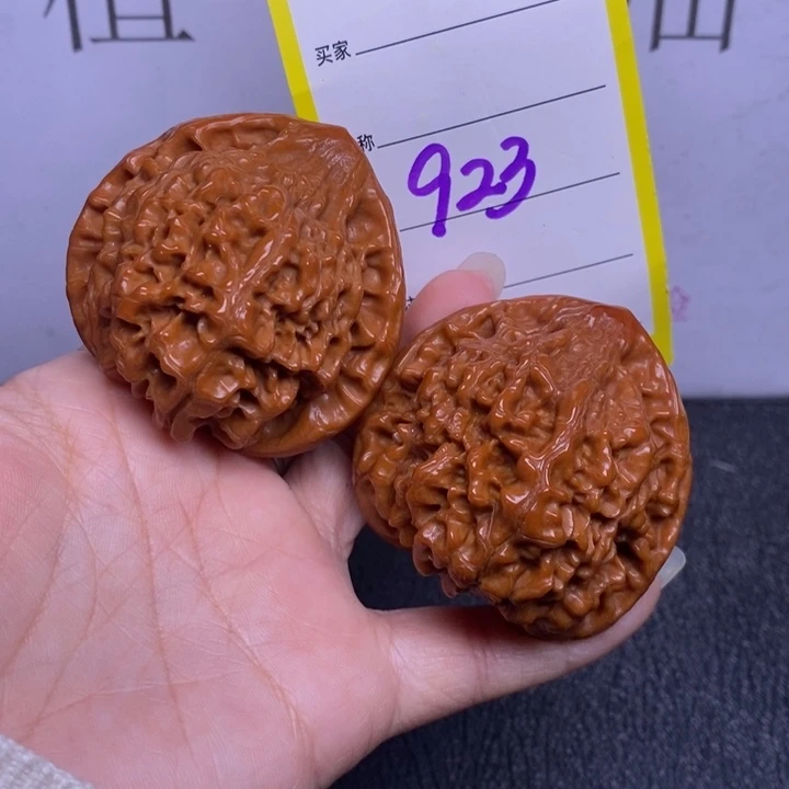 吊坠文玩核桃923/49.5官帽