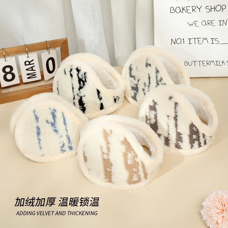 加厚毛绒保暖耳罩冬季男士护耳耳暖防寒耳罩儿童加绒韩版温暖骑车