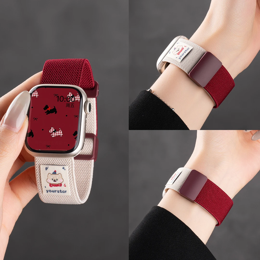 适用苹果S11手表iwatch10表带applewatchs9新款拼色S8/7磁吸6可爱