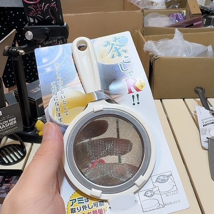塑料这个时候我们