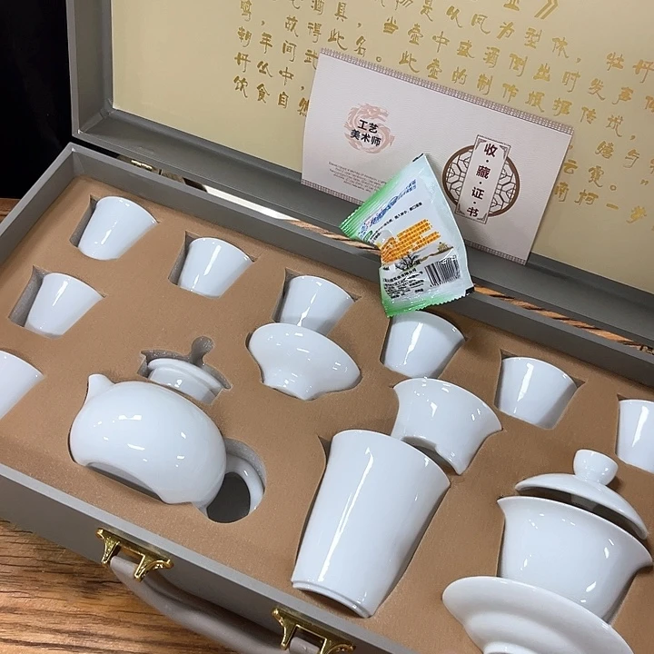 孤品茶具套装等。