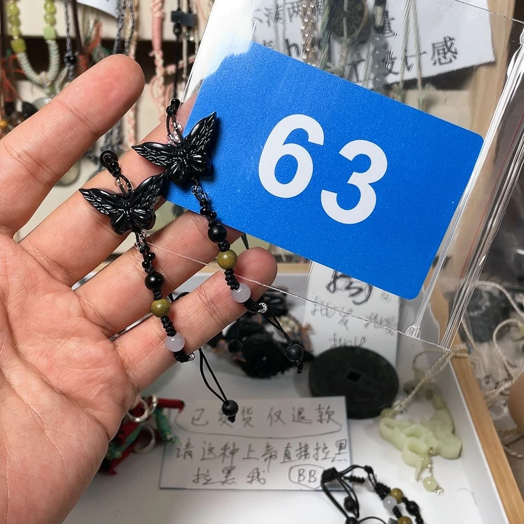 蛇纹石玉颈饰合金