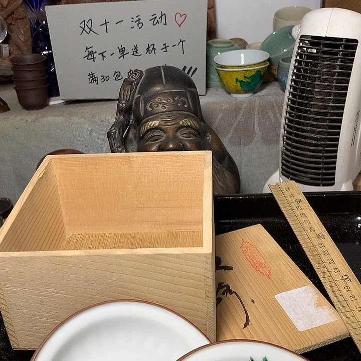 江****瓷片射手是什么星座女吗呜呜太好