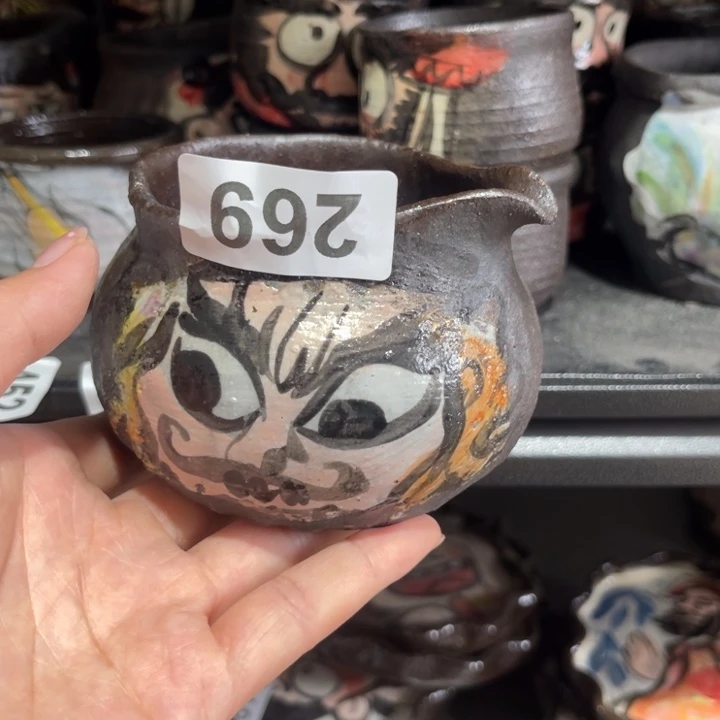 木村信弘柴烧保平弘