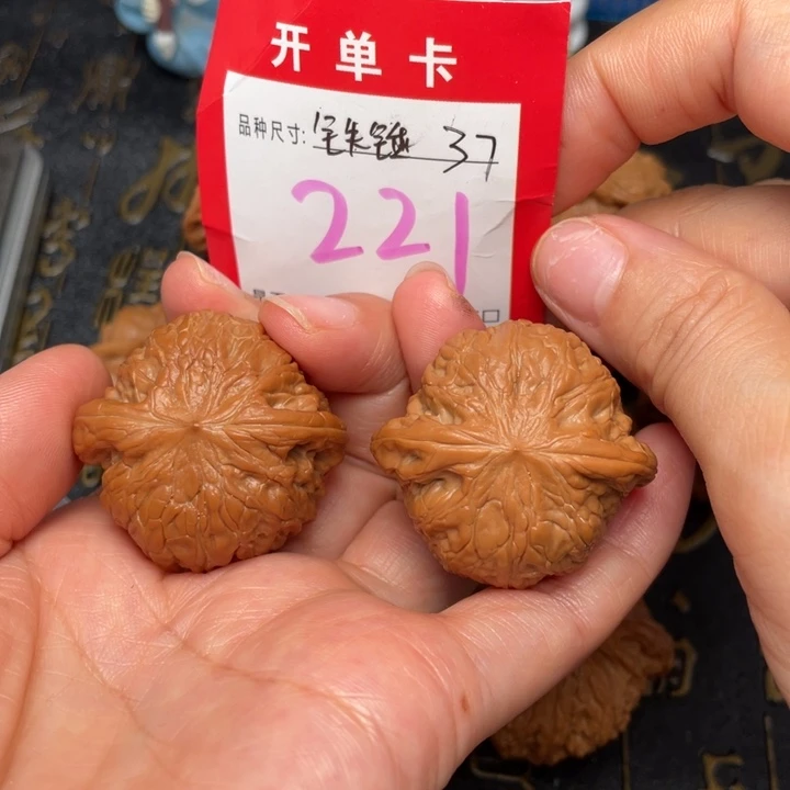 吊坠桃核文玩的好
